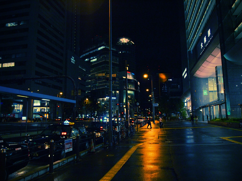 Umeda Umeda