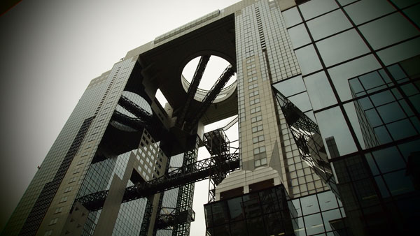 Umeda Sky Building Umeda Sky Building