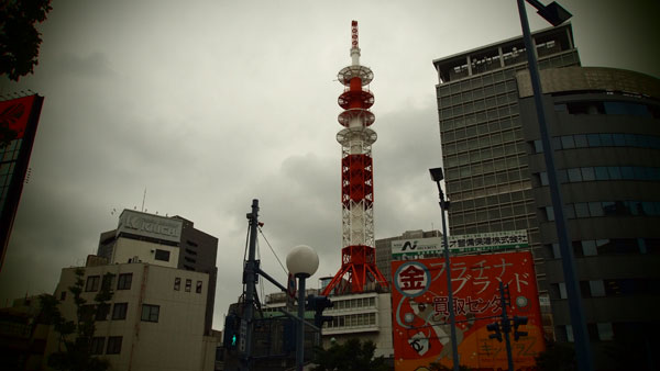 Tower Tower