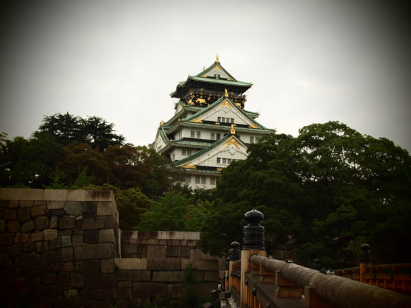 Osaka Castle Osaka Castle