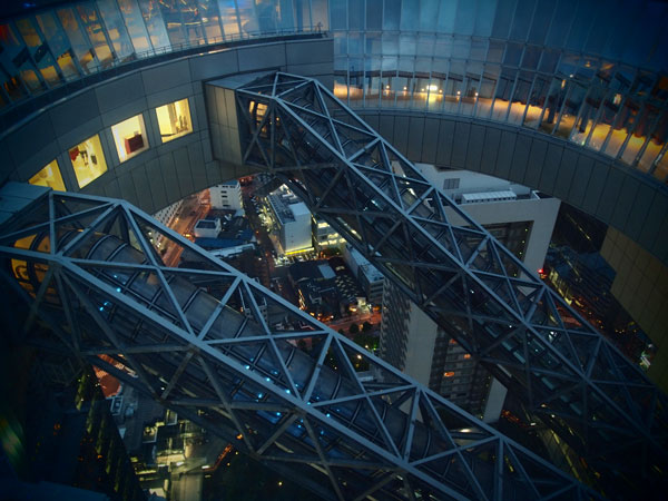 Umeda Sky Building Umeda Sky Building
