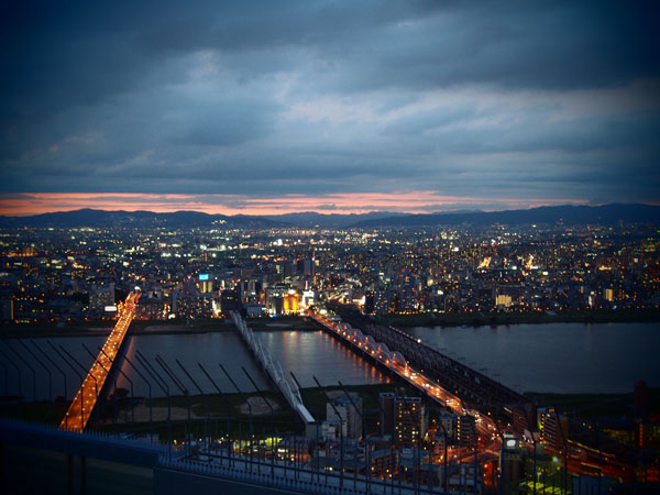 Umeda Sky Building Umeda Sky Building