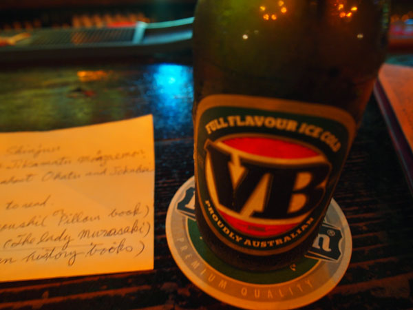 VB @ Blarney Stone VB @ Blarney Stone