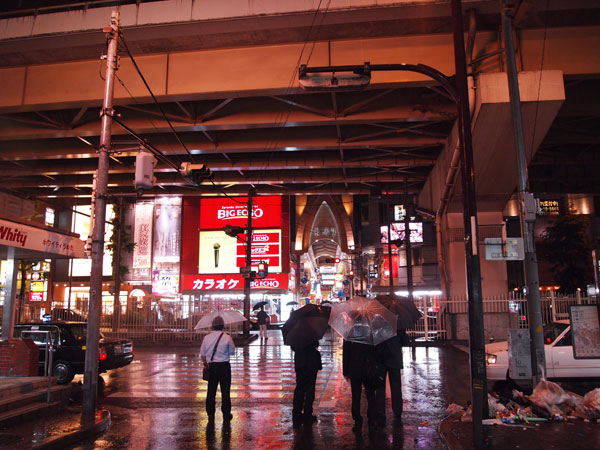 Osaka Rain Osaka Rain