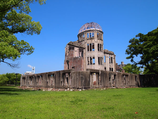 Hiroshima Atomic Bomb Dome Hiroshima Atomic Bomb Dome