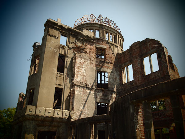 Hiroshima Atomic Bomb Dome Hiroshima Atomic Bomb Dome