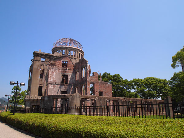 Hiroshima Atomic Bomb Dome Hiroshima Atomic Bomb Dome