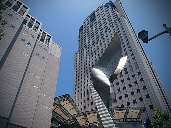 Hiroshima Building Hiroshima Building