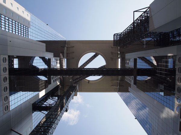 Umeda Sky Building Umeda Sky Building