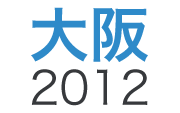 #Osaka2012