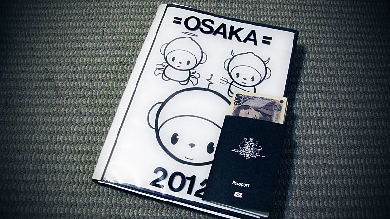 Osaka Folder Osaka Folder