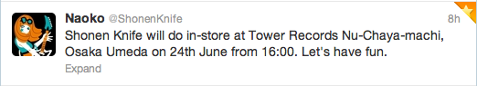 shonenknife_tweet